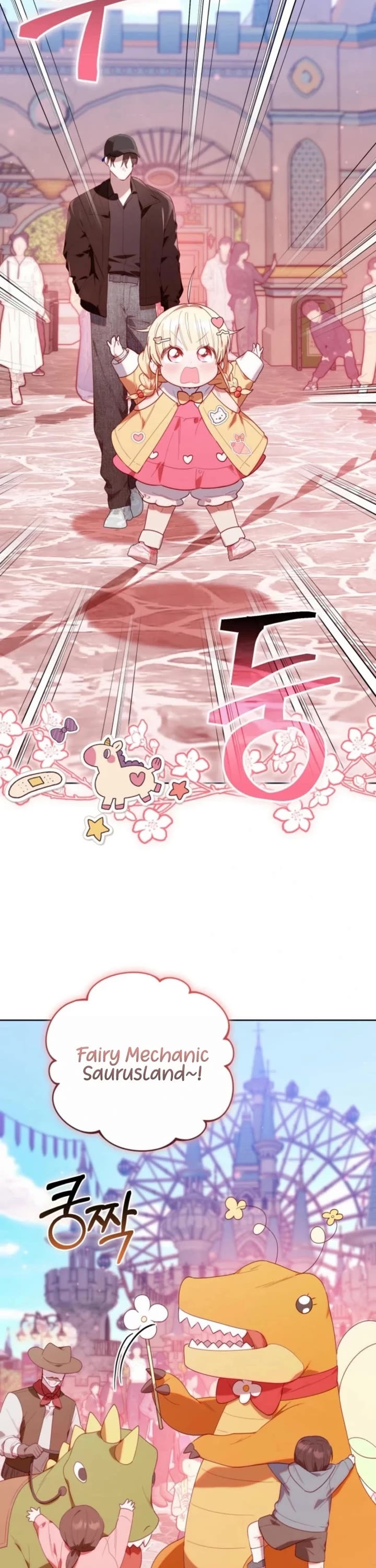 The Chick-Class Hunter Is Filial! chapter 27 page 21