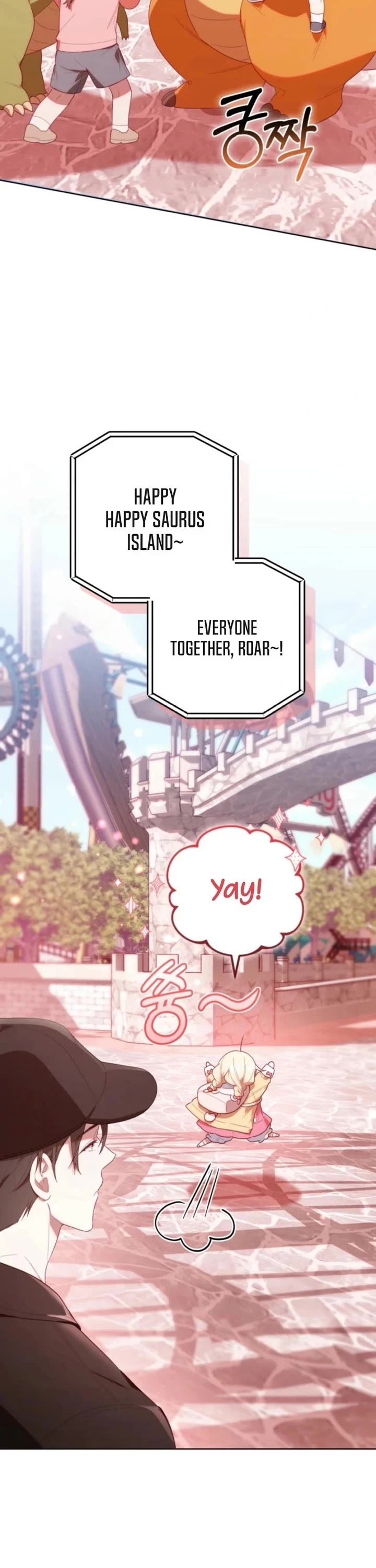 The Chick-Class Hunter Is Filial! chapter 27 page 22