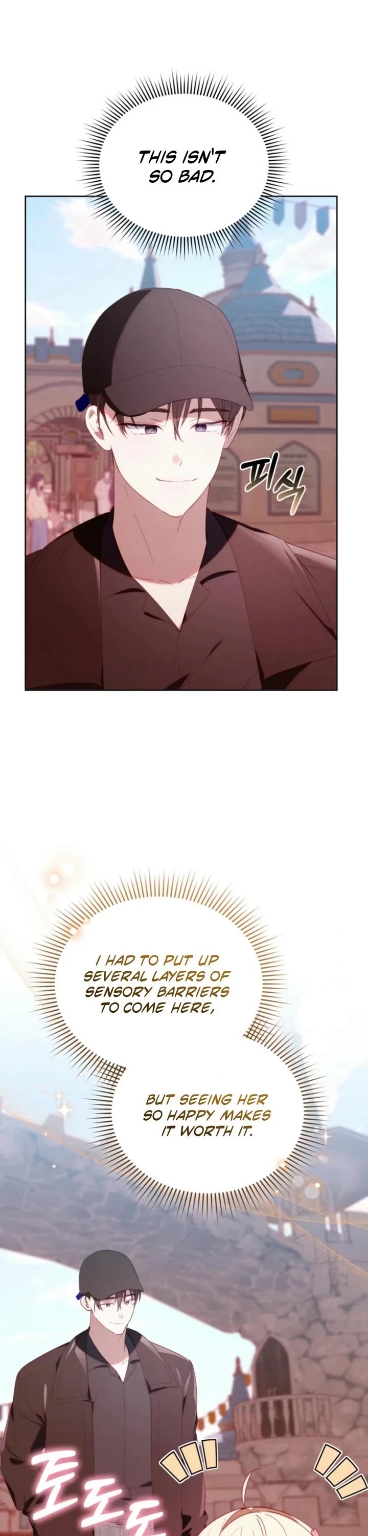 The Chick-Class Hunter Is Filial! chapter 27 page 23