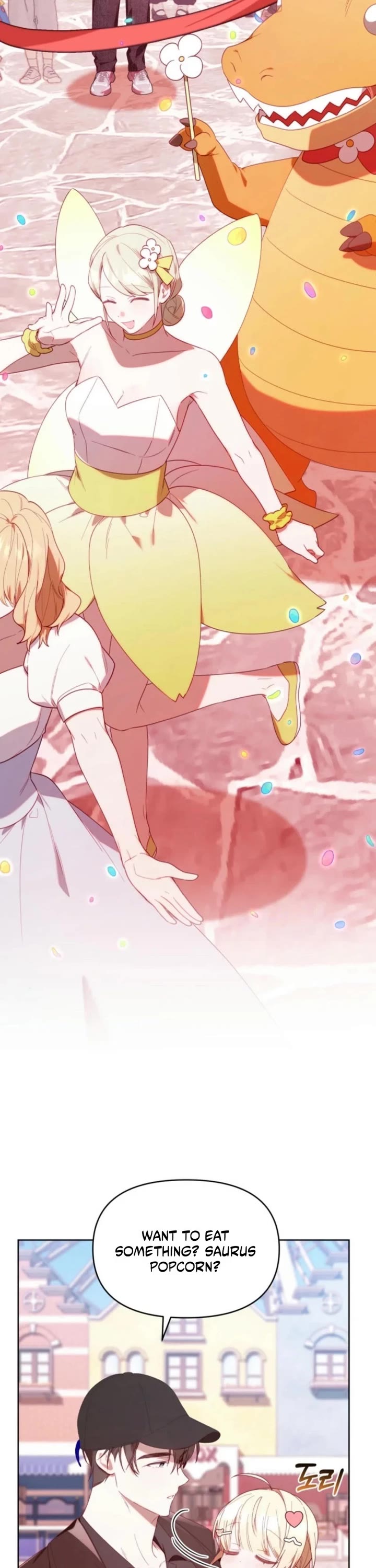 The Chick-Class Hunter Is Filial! chapter 27 page 27