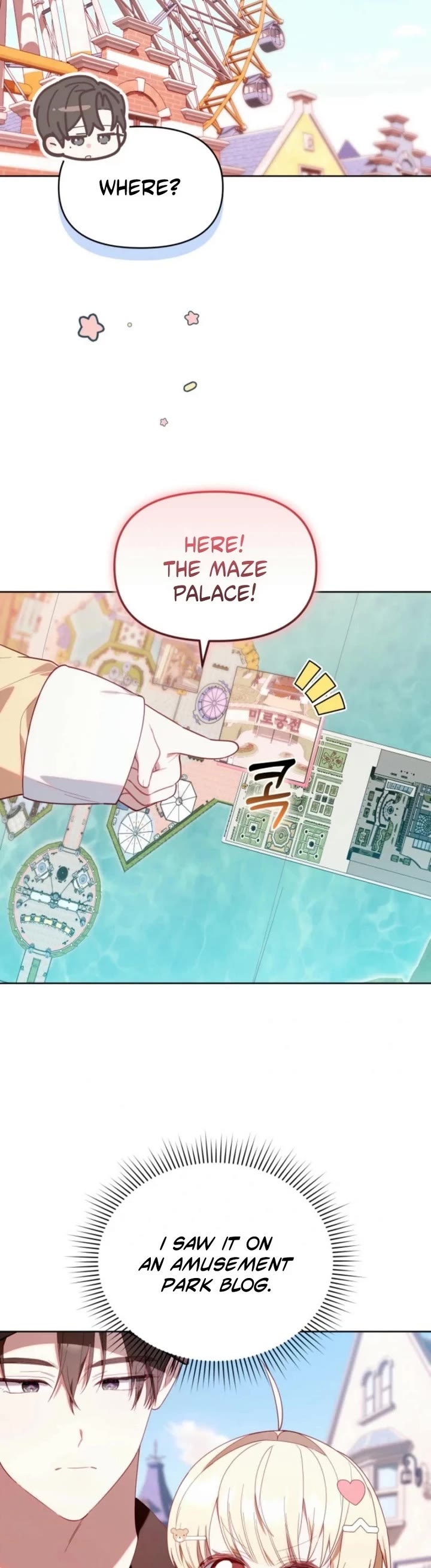 The Chick-Class Hunter Is Filial! chapter 27 page 29