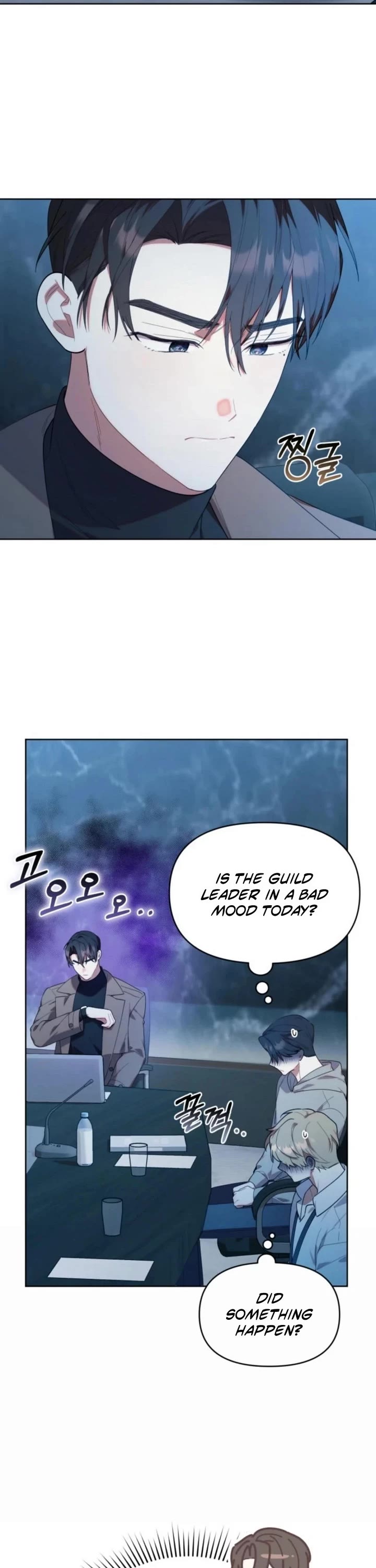 The Chick-Class Hunter Is Filial! chapter 27 page 3