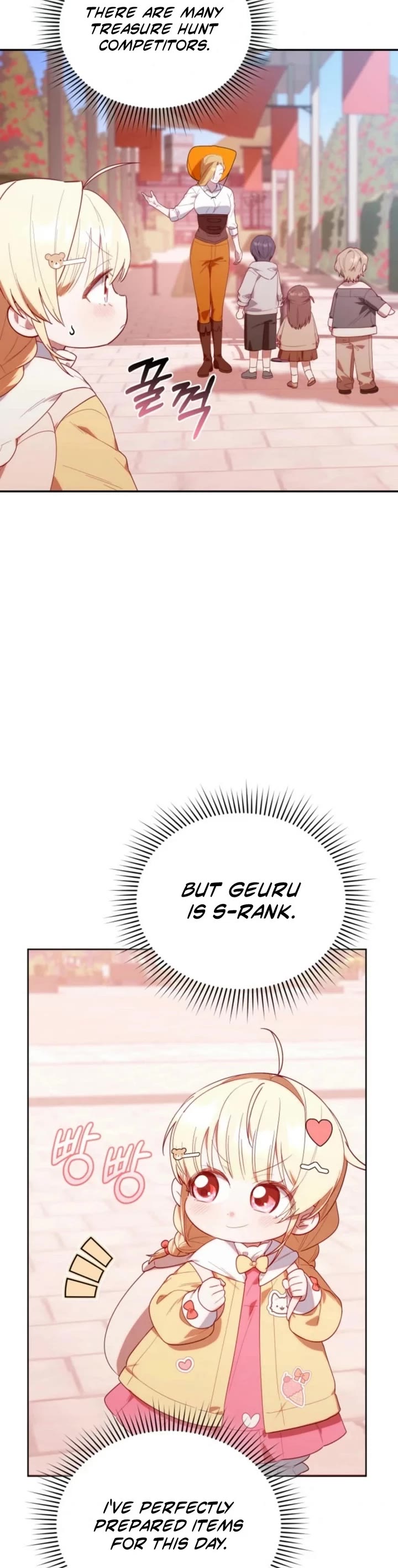 The Chick-Class Hunter Is Filial! chapter 27 page 34