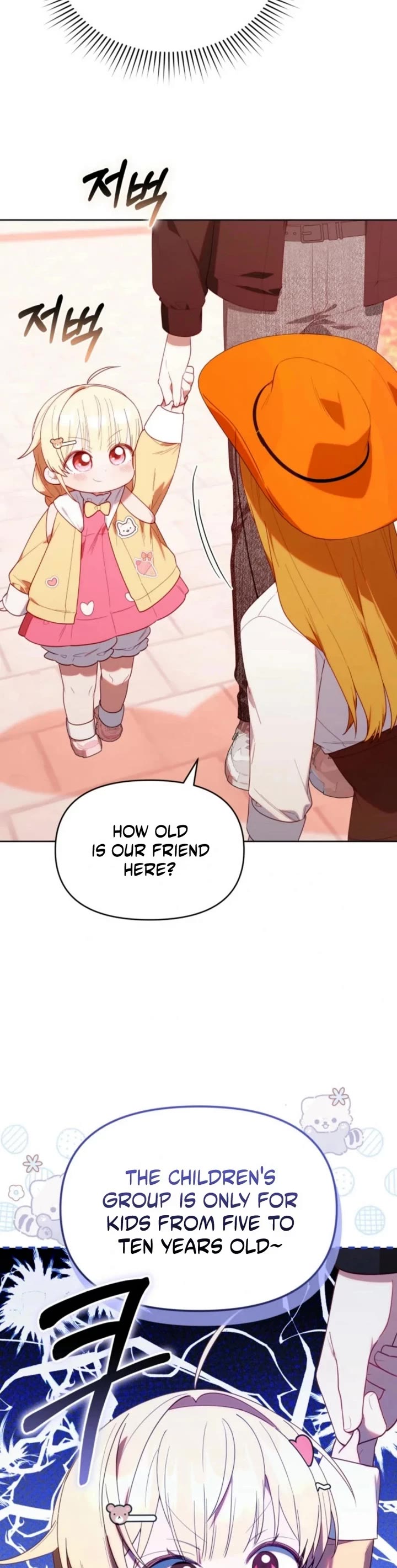 The Chick-Class Hunter Is Filial! chapter 27 page 35