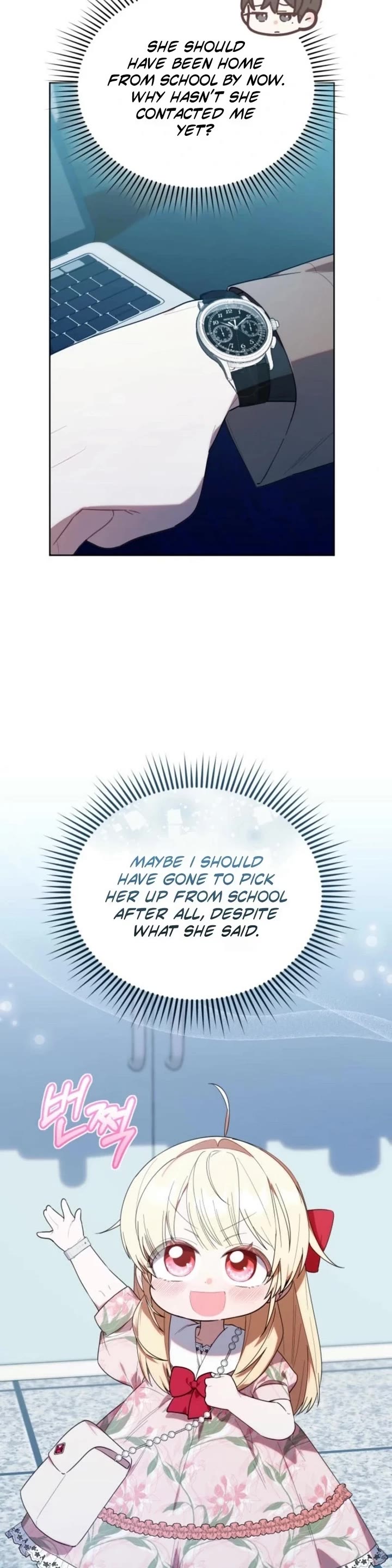 The Chick-Class Hunter Is Filial! chapter 27 page 4