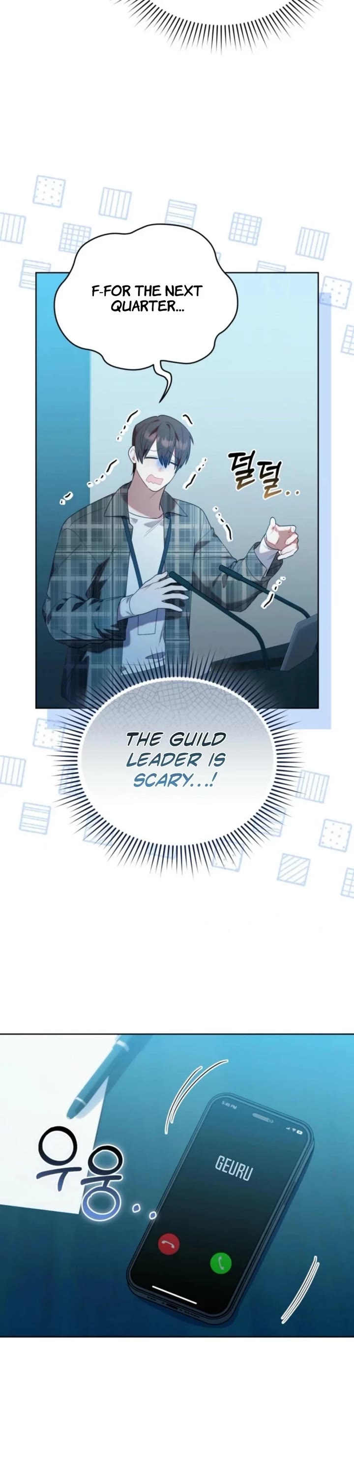 The Chick-Class Hunter Is Filial! chapter 27 page 6