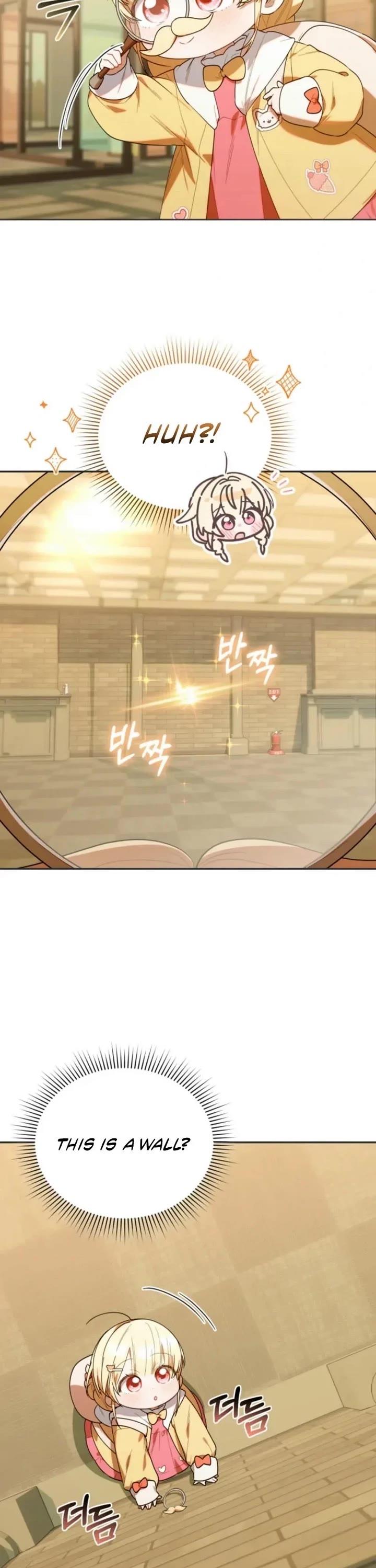 The Chick-Class Hunter Is Filial! chapter 28 page 11