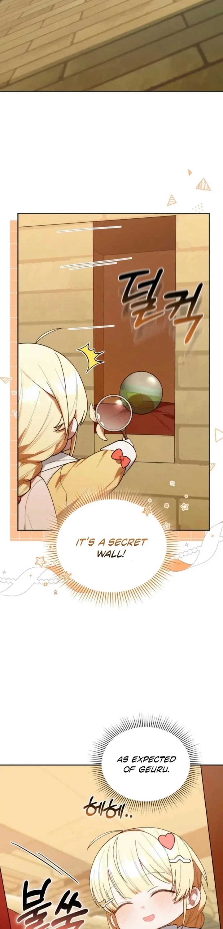 The Chick-Class Hunter Is Filial! chapter 28 page 12