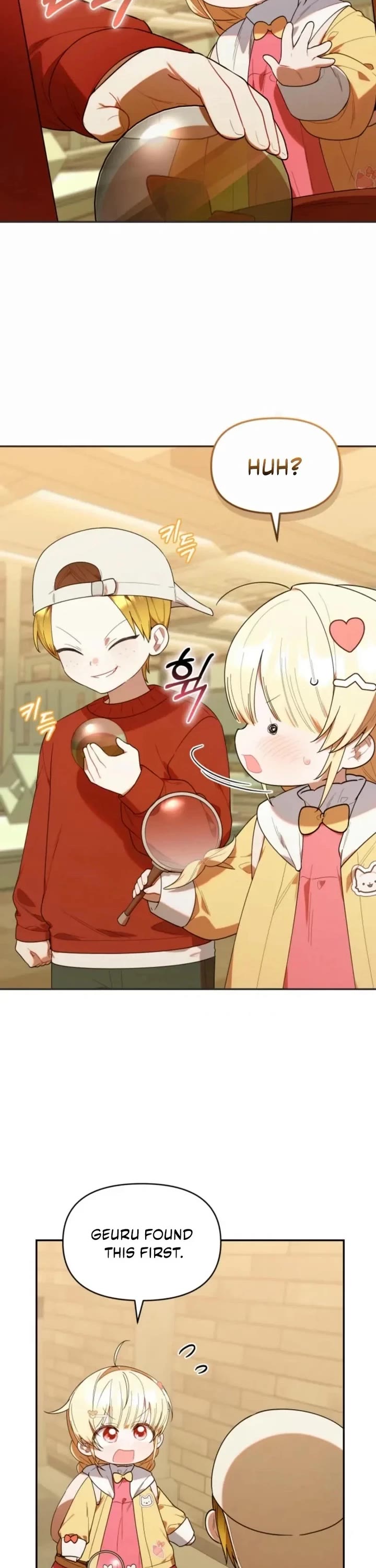 The Chick-Class Hunter Is Filial! chapter 28 page 13