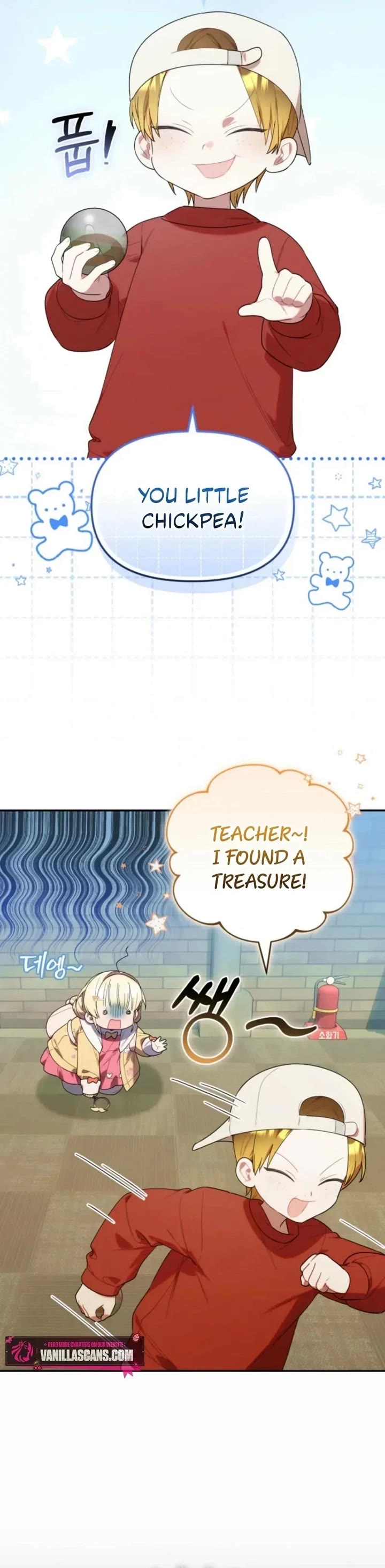 The Chick-Class Hunter Is Filial! chapter 28 page 15