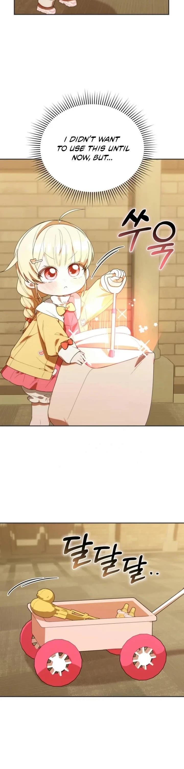 The Chick-Class Hunter Is Filial! chapter 28 page 17