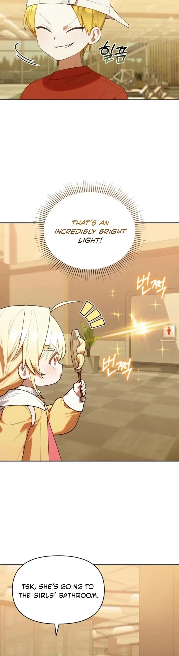 The Chick-Class Hunter Is Filial! chapter 28 page 19