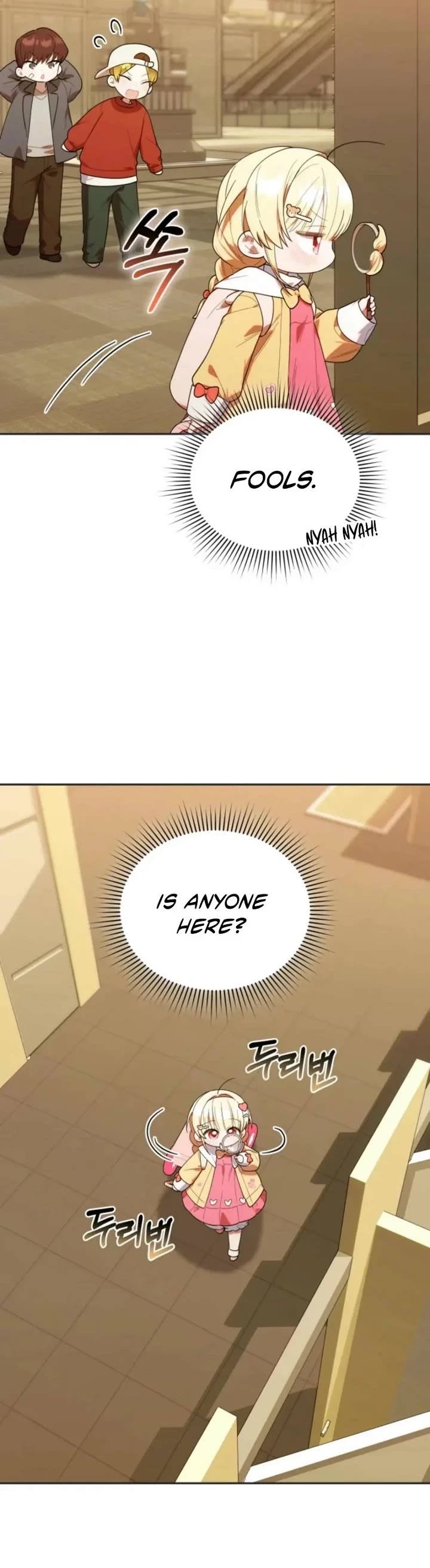 The Chick-Class Hunter Is Filial! chapter 28 page 20