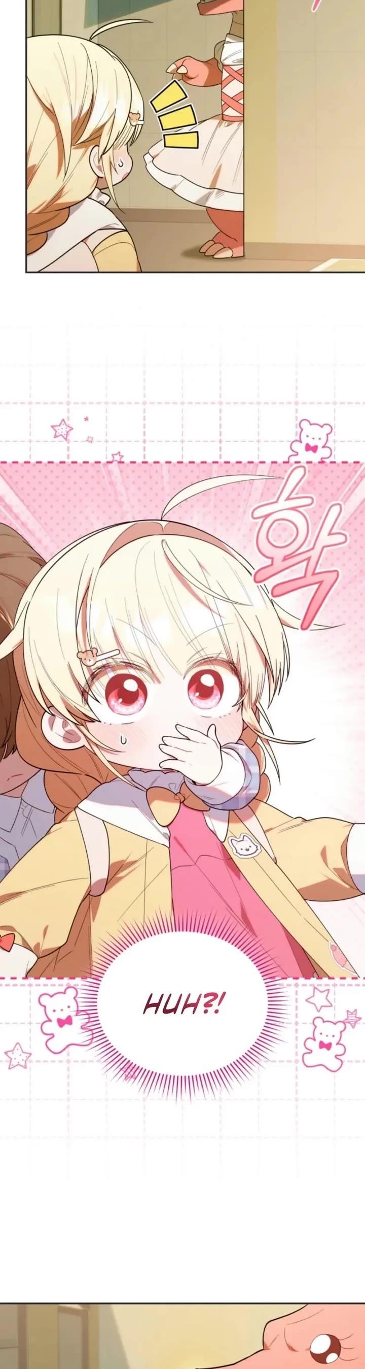 The Chick-Class Hunter Is Filial! chapter 28 page 24