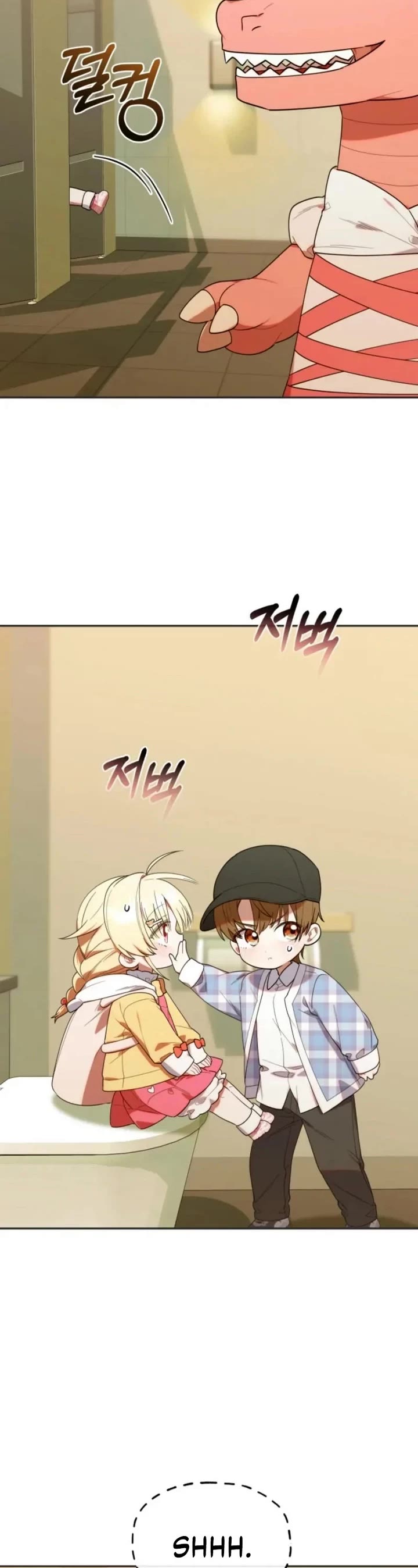 The Chick-Class Hunter Is Filial! chapter 28 page 25