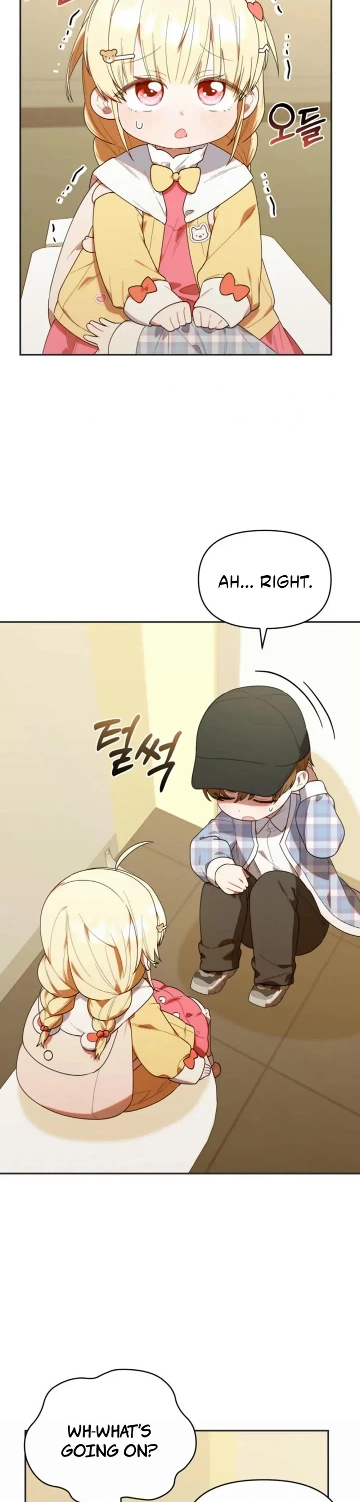 The Chick-Class Hunter Is Filial! chapter 28 page 32