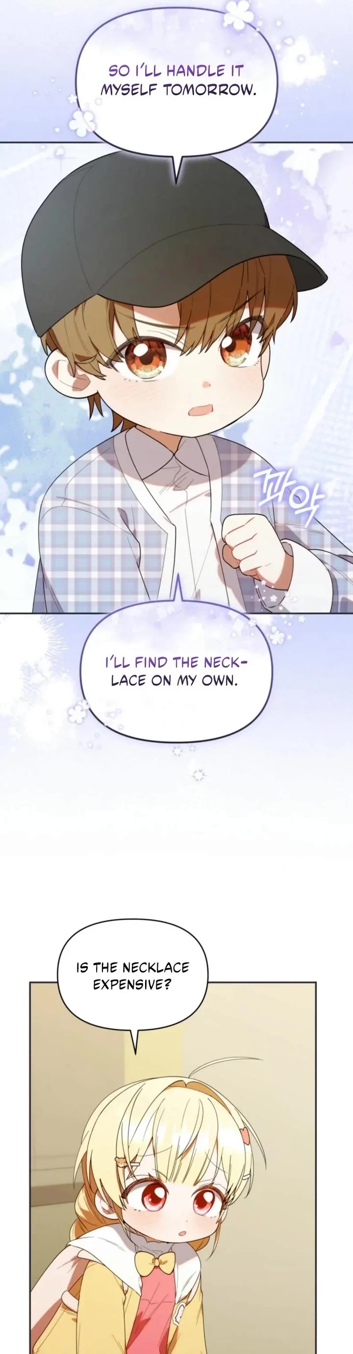 The Chick-Class Hunter Is Filial! chapter 28 page 35