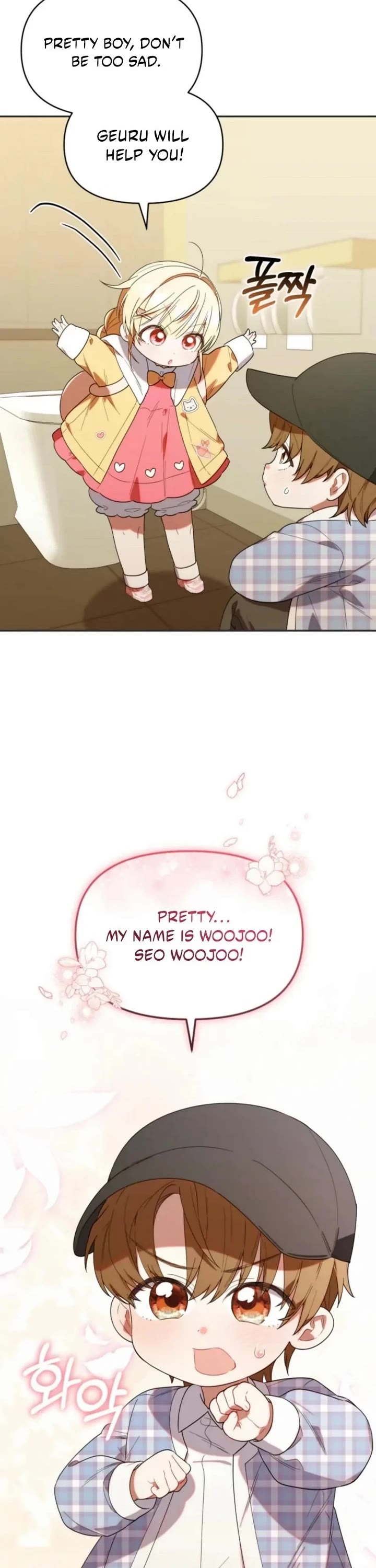 The Chick-Class Hunter Is Filial! chapter 28 page 38