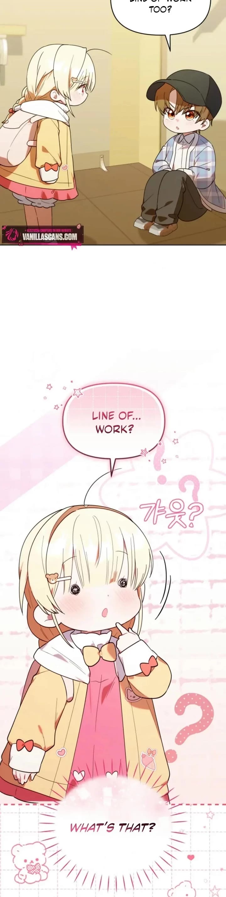 The Chick-Class Hunter Is Filial! chapter 28 page 40