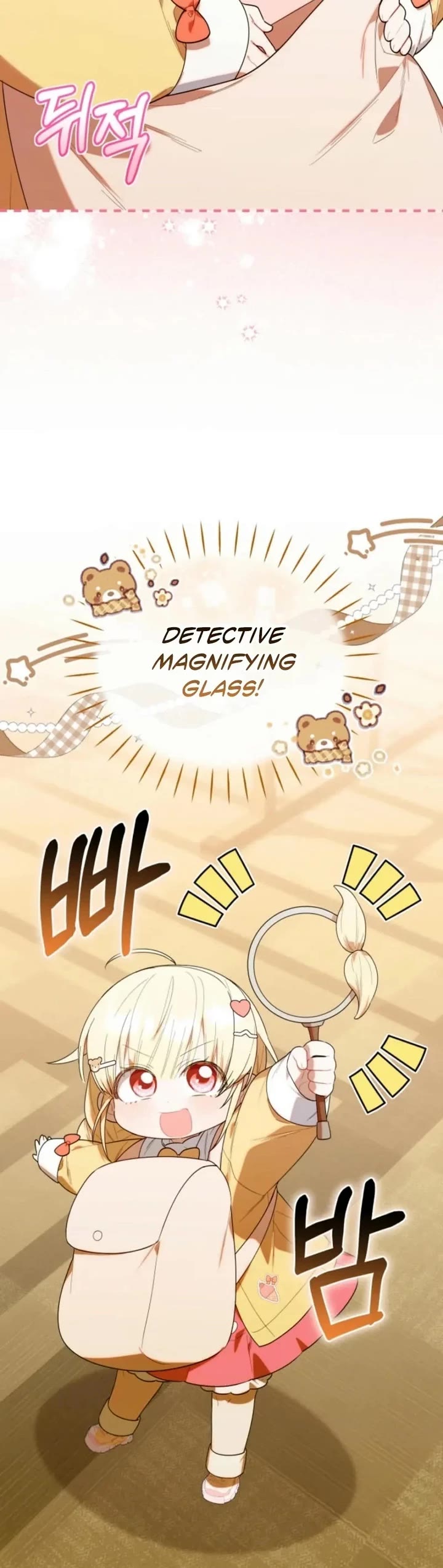 The Chick-Class Hunter Is Filial! chapter 28 page 9