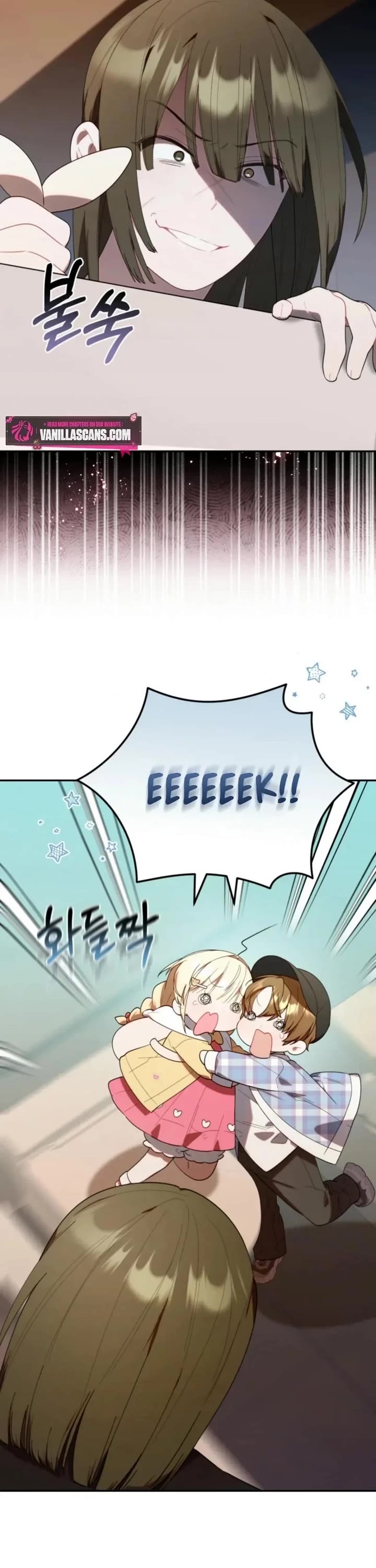 The Chick-Class Hunter Is Filial! chapter 29 page 11