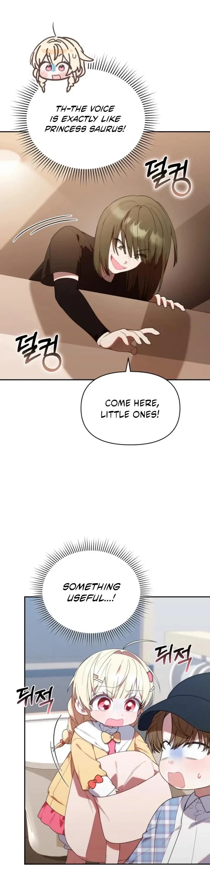 The Chick-Class Hunter Is Filial! chapter 29 page 12