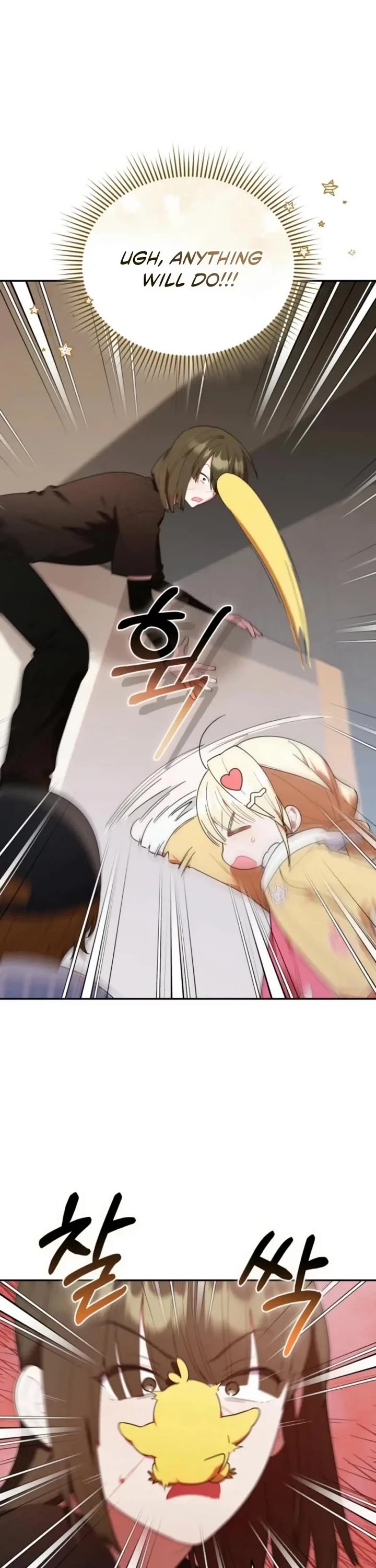 The Chick-Class Hunter Is Filial! chapter 29 page 13