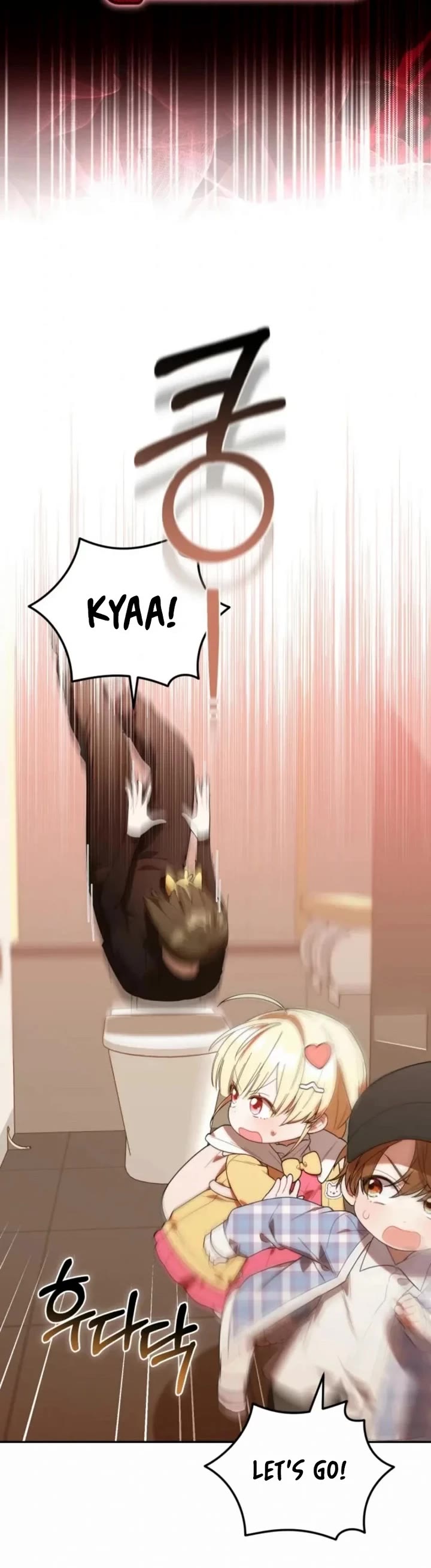 The Chick-Class Hunter Is Filial! chapter 29 page 15