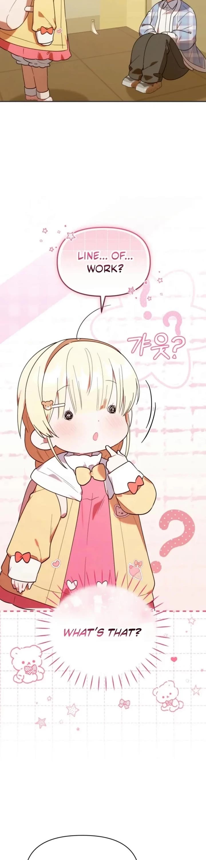 The Chick-Class Hunter Is Filial! chapter 29 page 2