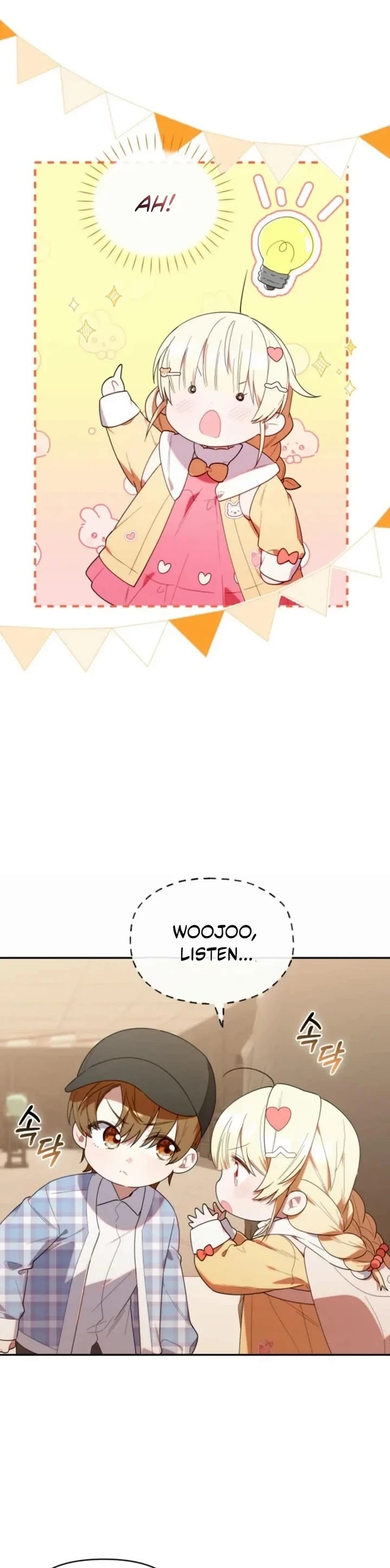 The Chick-Class Hunter Is Filial! chapter 29 page 24