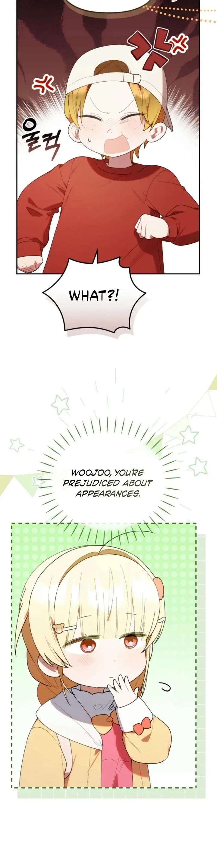 The Chick-Class Hunter Is Filial! chapter 29 page 29