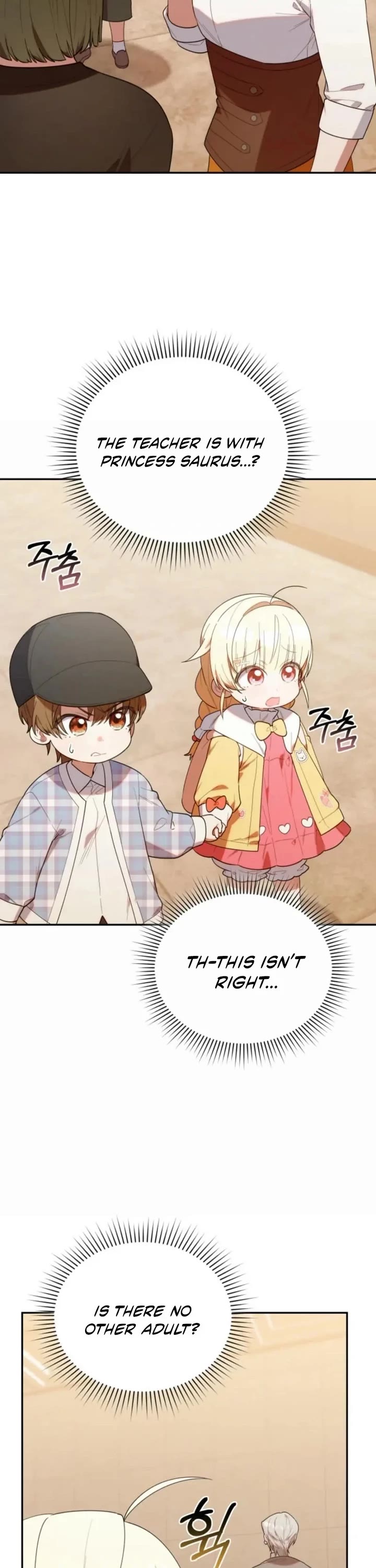 The Chick-Class Hunter Is Filial! chapter 29 page 33