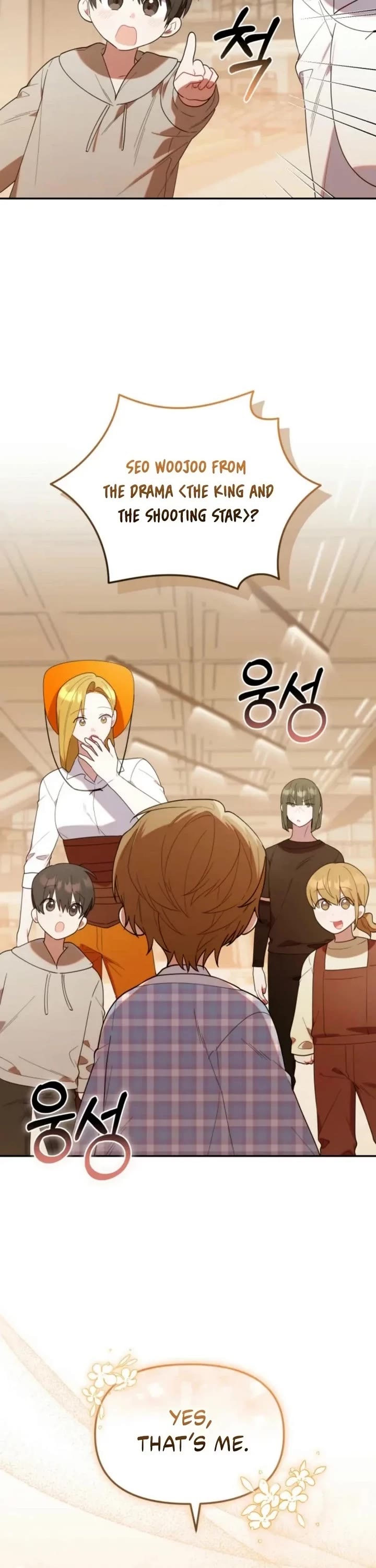 The Chick-Class Hunter Is Filial! chapter 29 page 38