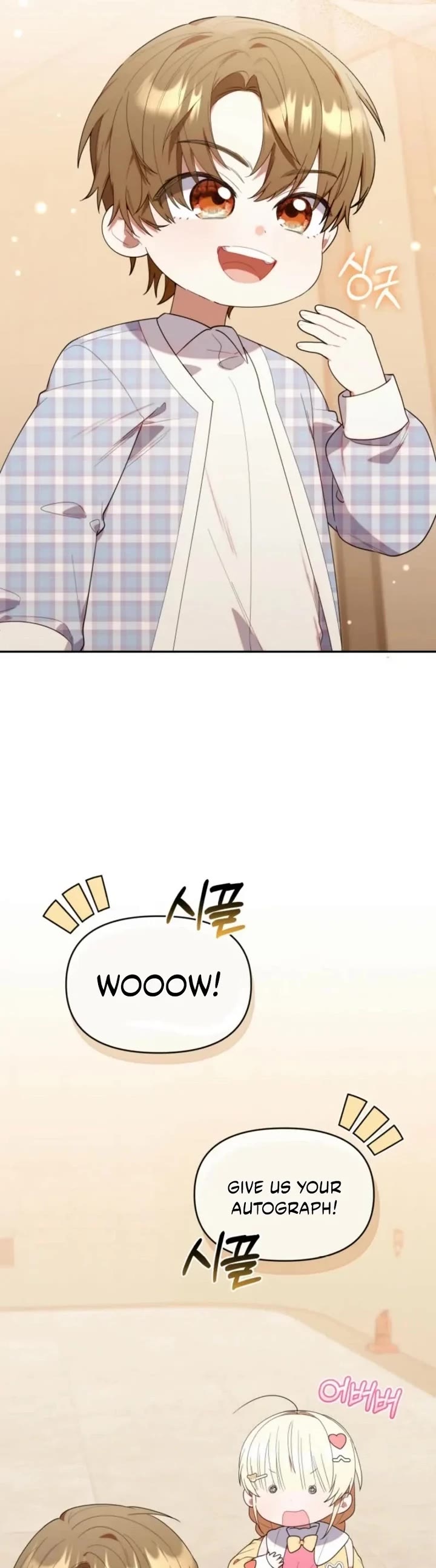 The Chick-Class Hunter Is Filial! chapter 29 page 39