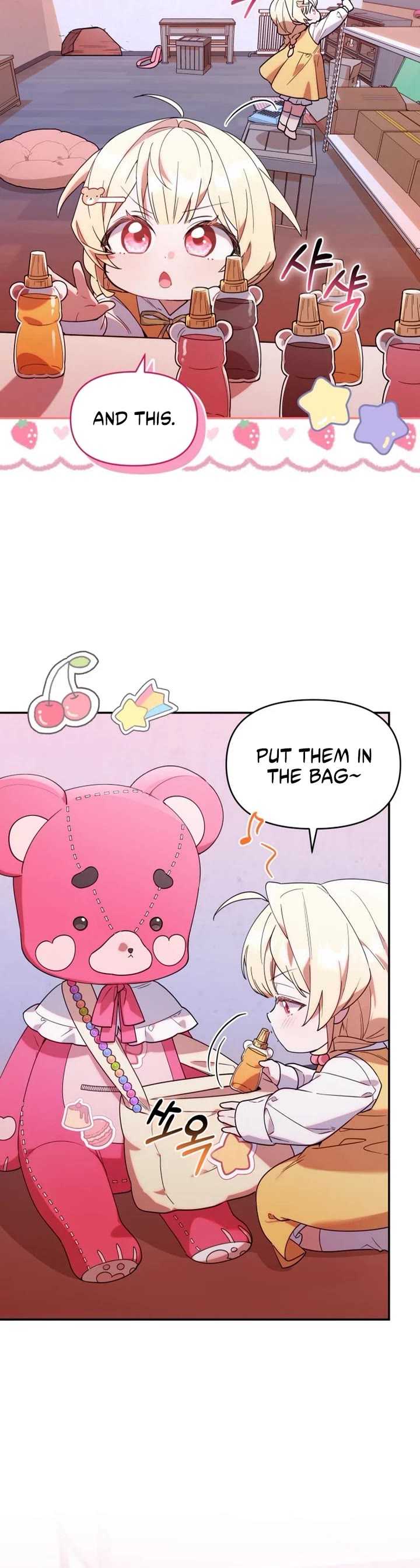 The Chick-Class Hunter Is Filial! chapter 3 page 11