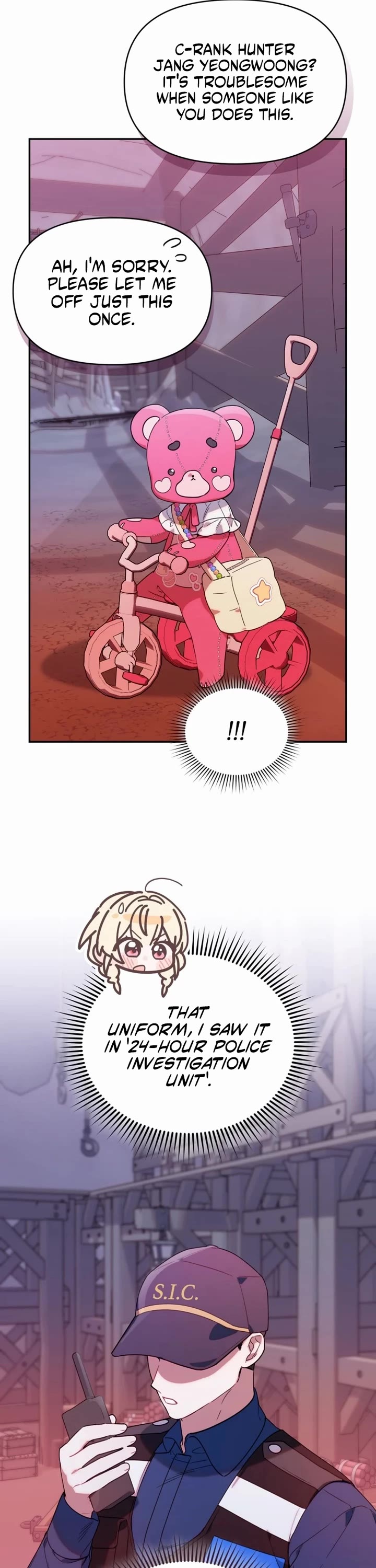 The Chick-Class Hunter Is Filial! chapter 3 page 16