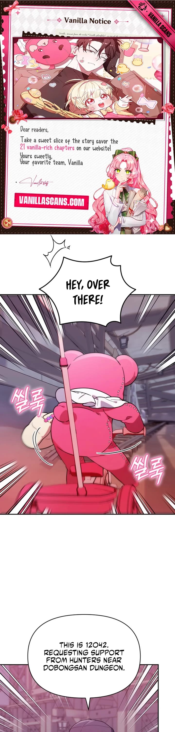 The Chick-Class Hunter Is Filial! chapter 3 page 19