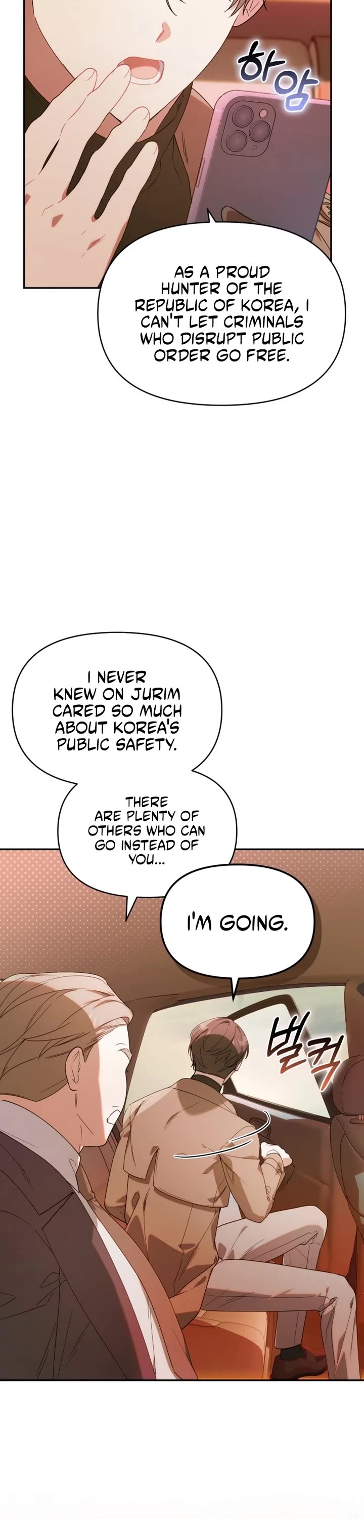 The Chick-Class Hunter Is Filial! chapter 3 page 23