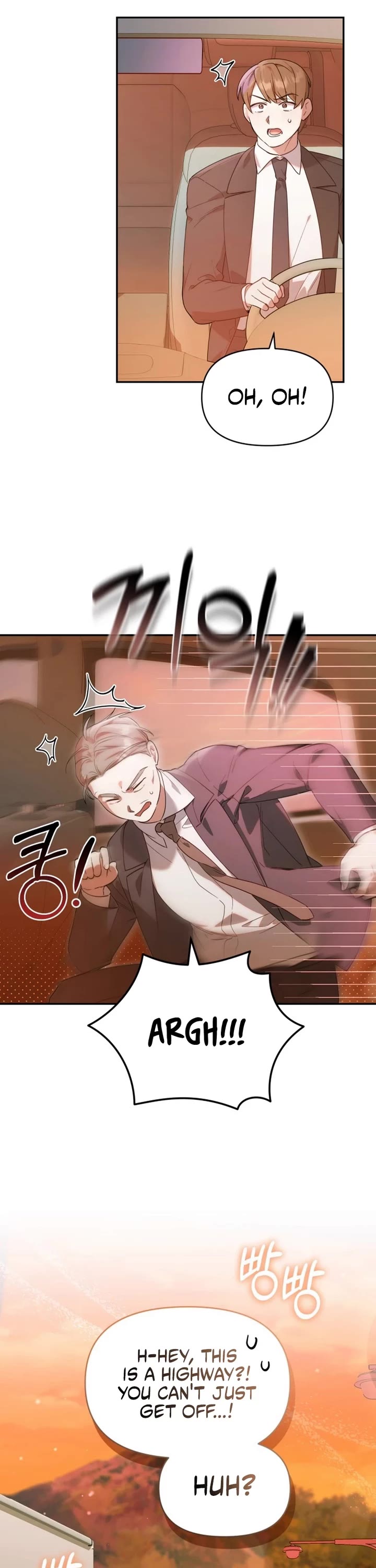 The Chick-Class Hunter Is Filial! chapter 3 page 25