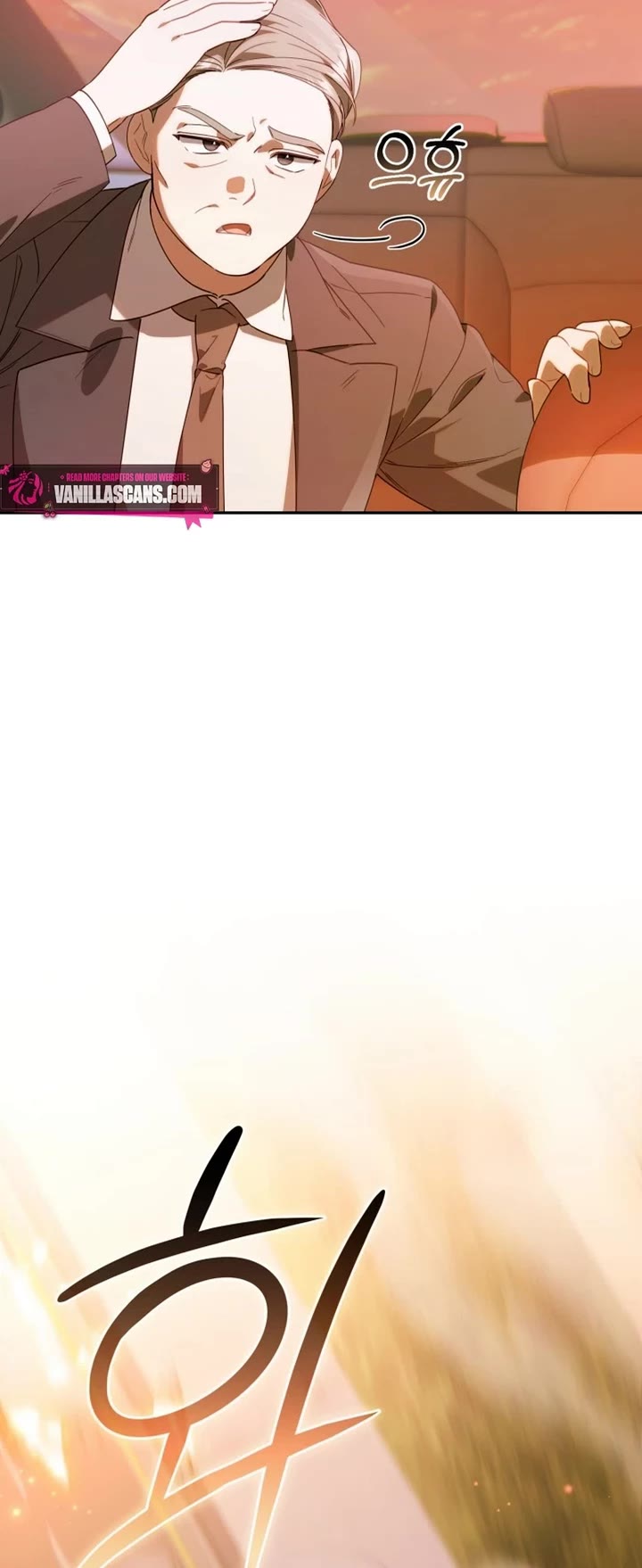 The Chick-Class Hunter Is Filial! chapter 3 page 27