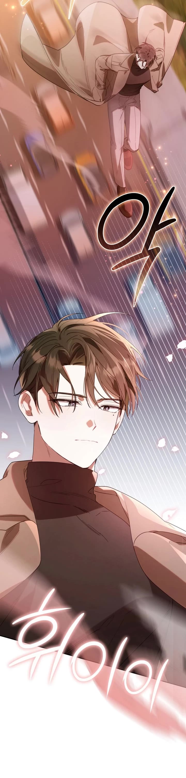 The Chick-Class Hunter Is Filial! chapter 3 page 28