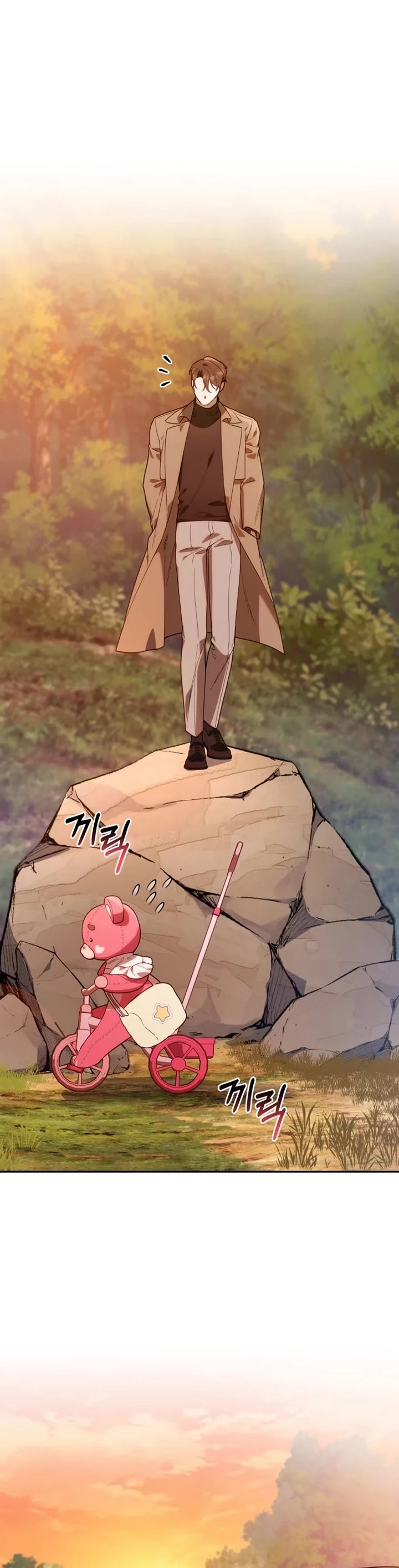 The Chick-Class Hunter Is Filial! chapter 3 page 30