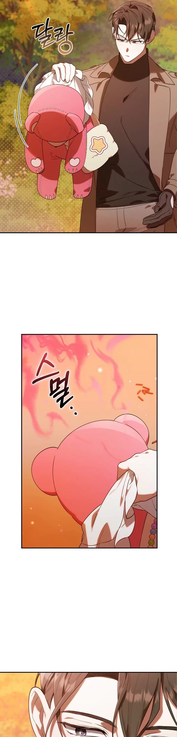 The Chick-Class Hunter Is Filial! chapter 3 page 34