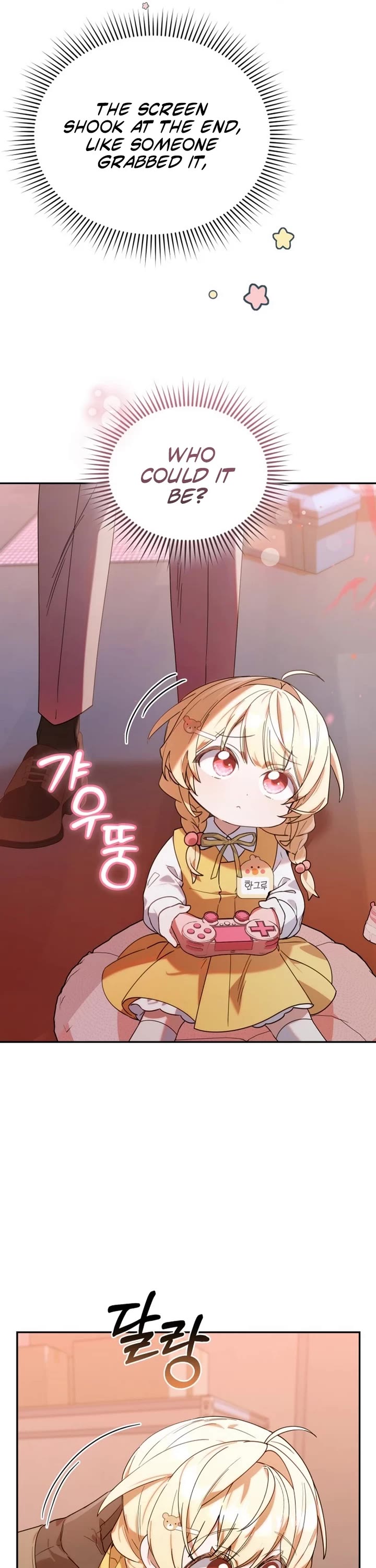 The Chick-Class Hunter Is Filial! chapter 3 page 37