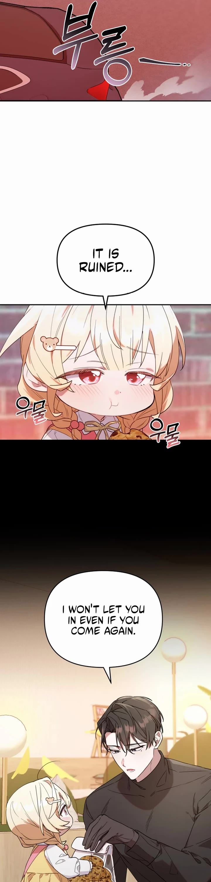 The Chick-Class Hunter Is Filial! chapter 3 page 7