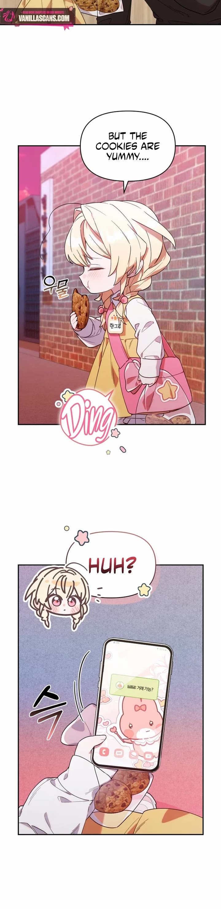 The Chick-Class Hunter Is Filial! chapter 3 page 8