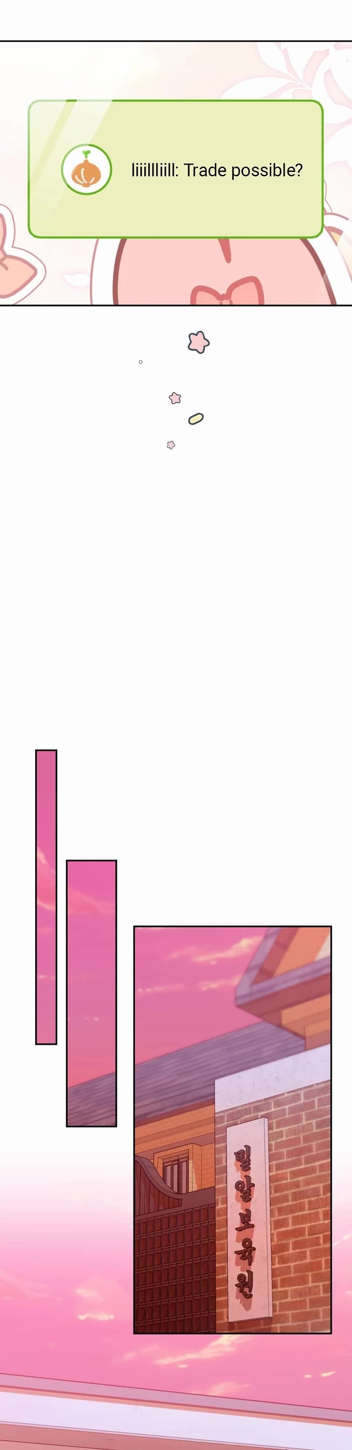 The Chick-Class Hunter Is Filial! chapter 3 page 9