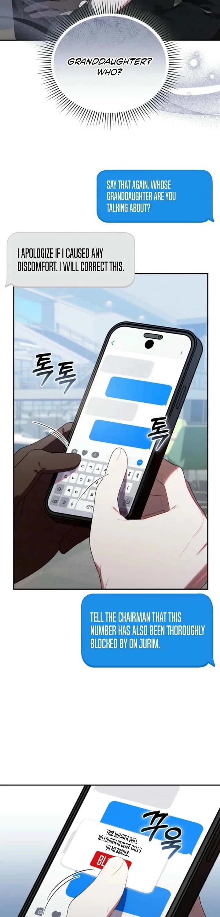 The Chick-Class Hunter Is Filial! chapter 30 page 11