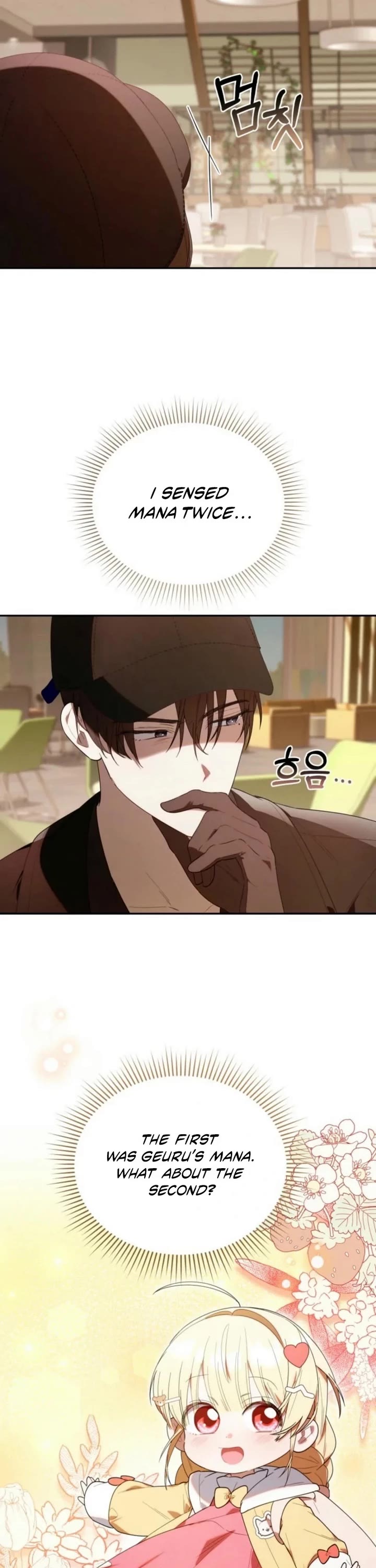 The Chick-Class Hunter Is Filial! chapter 30 page 13