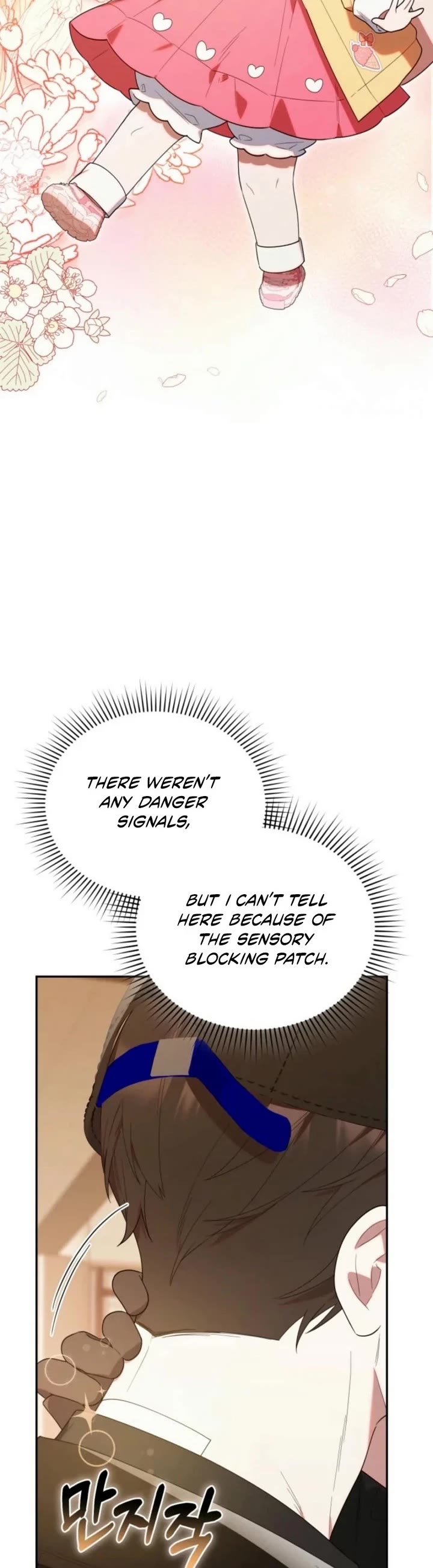 The Chick-Class Hunter Is Filial! chapter 30 page 14